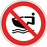 P057 Vattenskoter förbjudet & P057 Vattenskoter förbjudet & P057 Vattenskoter förbjudet