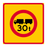 E20-11 Områdesmärke Begränsad bruttovikt på fordon och fordonståg
