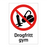 Drogfritt gym & Drogfritt gym & Drogfritt gym & Drogfritt gym & Drogfritt gym & Drogfritt gym