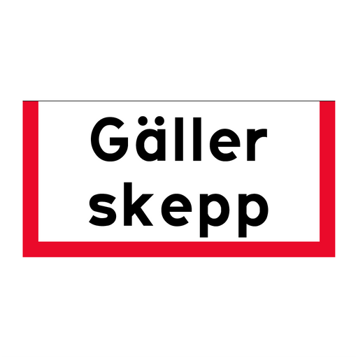 S508 Gäller skepp & S508 Gäller skepp & S508 Gäller skepp & S508 Gäller skepp