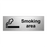 Smoking area & Smoking area & Smoking area & Smoking area & Smoking area & Smoking area