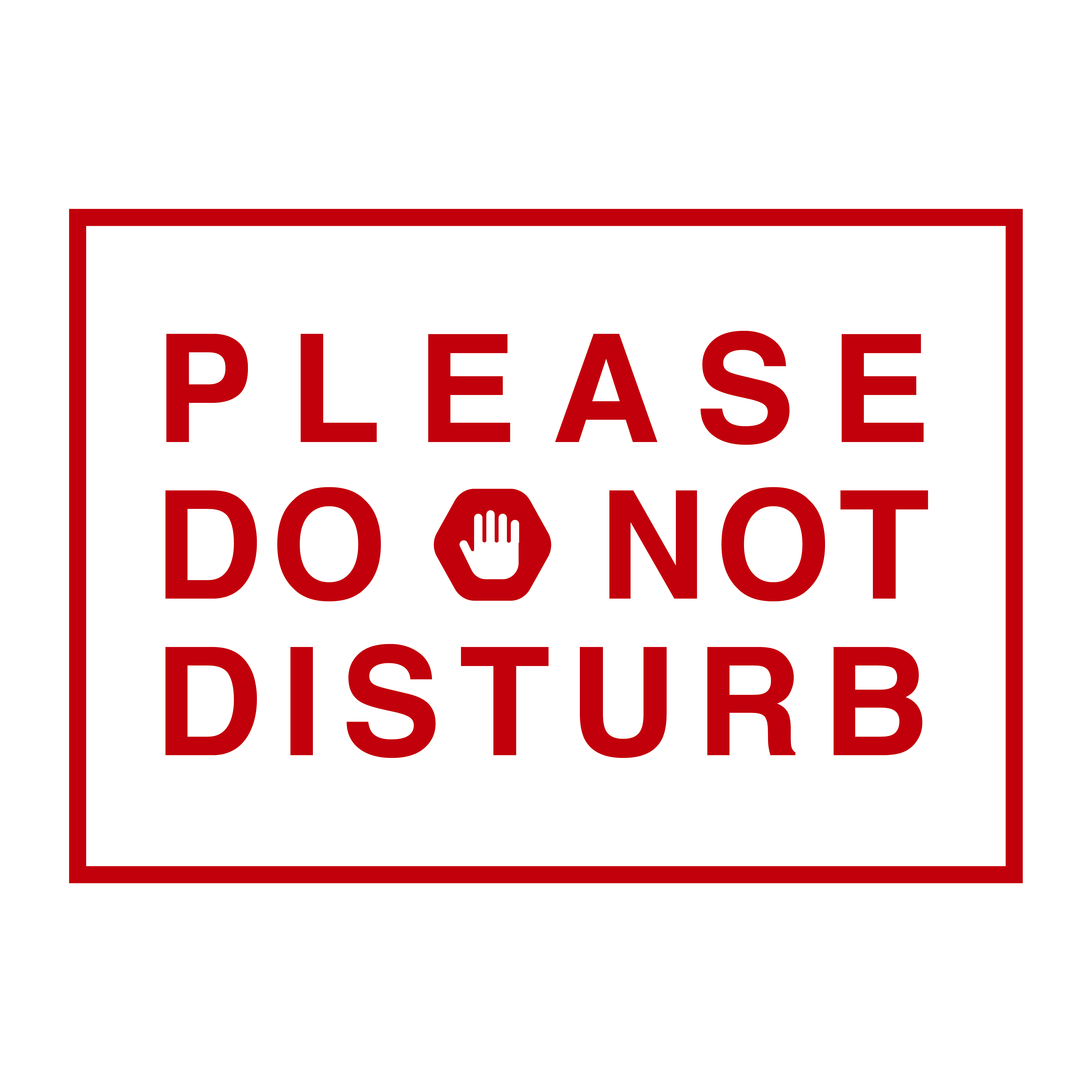 Please do not disturb
