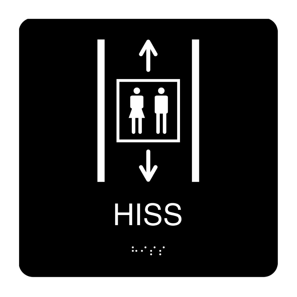 Hiss & Hiss