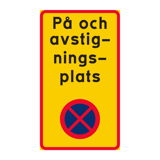 C40-6 På och avstigningsplats - Ändamålsplats & C40-6 På och avstigningsplats - Ändamålsplats