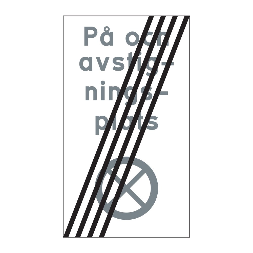 C41-6 På och avstigningsplats - Slut på ändamålsplats
