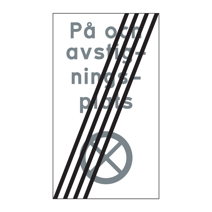 C41-6 På och avstigningsplats - Slut på ändamålsplats