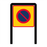 Skyltbåge - E20-1 Områdesmärke Förbud mot att parkera fordon
