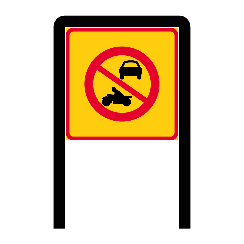 Skyltbåge - E20-3 Områdesmärke Förbud mot trafik med annat motordrivet fordon än moped klass II
